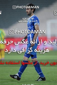 1187444, Tehran, Iran, لیگ برتر فوتبال ایران، Persian Gulf Cup، Week 30، Second Leg، Rah Ahan 1 v 0 Esteghlal on 2011/04/14 at Azadi Stadium
