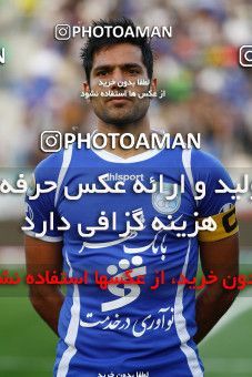 1186464, Tehran, Iran, لیگ برتر فوتبال ایران، Persian Gulf Cup، Week 30، Second Leg، Rah Ahan 1 v 0 Esteghlal on 2011/04/14 at Azadi Stadium