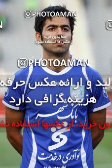 1186466, Tehran, Iran, لیگ برتر فوتبال ایران، Persian Gulf Cup، Week 30، Second Leg، Rah Ahan 1 v 0 Esteghlal on 2011/04/14 at Azadi Stadium