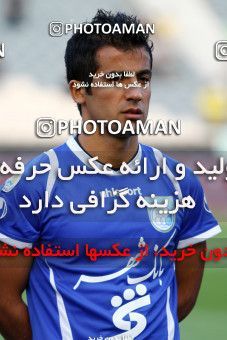 1186516, Tehran, Iran, لیگ برتر فوتبال ایران، Persian Gulf Cup، Week 30، Second Leg، Rah Ahan 1 v 0 Esteghlal on 2011/04/14 at Azadi Stadium