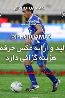 1186487, Tehran, Iran, لیگ برتر فوتبال ایران، Persian Gulf Cup، Week 30، Second Leg، Rah Ahan 1 v 0 Esteghlal on 2011/04/14 at Azadi Stadium