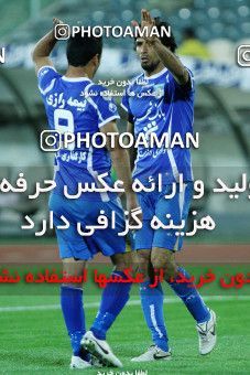 1186546, Tehran, Iran, لیگ برتر فوتبال ایران، Persian Gulf Cup، Week 30، Second Leg، Rah Ahan 1 v 0 Esteghlal on 2011/04/14 at Azadi Stadium