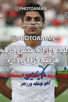 1187817, Tehran, Iran, لیگ برتر فوتبال ایران، Persian Gulf Cup، Week 31، Second Leg، Persepolis 2 v 1 Steel Azin on 2011/04/15 at Azadi Stadium