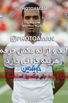 1187852, Tehran, Iran, لیگ برتر فوتبال ایران، Persian Gulf Cup، Week 31، Second Leg، Persepolis 2 v 1 Steel Azin on 2011/04/15 at Azadi Stadium