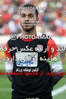 1187790, Tehran, Iran, لیگ برتر فوتبال ایران، Persian Gulf Cup، Week 31، Second Leg، Persepolis 2 v 1 Steel Azin on 2011/04/15 at Azadi Stadium