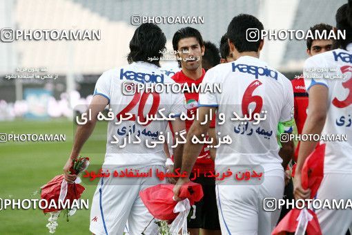 1187805, Tehran, Iran, لیگ برتر فوتبال ایران، Persian Gulf Cup، Week 31، Second Leg، Persepolis 2 v 1 Steel Azin on 2011/04/15 at Azadi Stadium