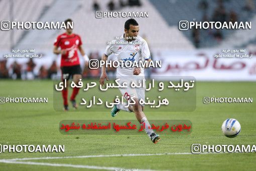 1187771, Tehran, Iran, Iran Pro League، Persian Gulf Cup، 2010-11 season، Second Leg، Week 31، Persepolis 2 v ۱ Steel Azin on 2011/04/15 at Azadi Stadium