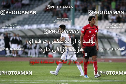 1187698, Tehran, Iran, لیگ برتر فوتبال ایران، Persian Gulf Cup، Week 31، Second Leg، Persepolis 2 v 1 Steel Azin on 2011/04/15 at Azadi Stadium