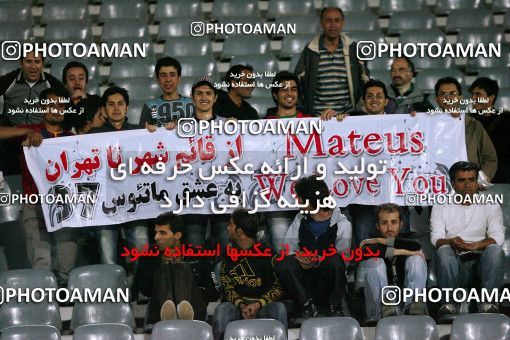 1187694, Tehran, Iran, لیگ برتر فوتبال ایران، Persian Gulf Cup، Week 31، Second Leg، Persepolis 2 v 1 Steel Azin on 2011/04/15 at Azadi Stadium