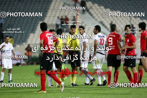 1187809, Tehran, Iran, لیگ برتر فوتبال ایران، Persian Gulf Cup، Week 31، Second Leg، Persepolis 2 v 1 Steel Azin on 2011/04/15 at Azadi Stadium