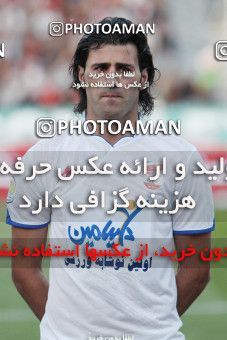 1186766, Tehran, Iran, لیگ برتر فوتبال ایران، Persian Gulf Cup، Week 31، Second Leg، Persepolis 2 v 1 Steel Azin on 2011/04/15 at Azadi Stadium