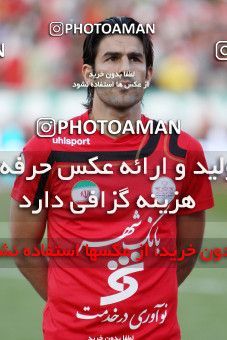 1186786, Tehran, Iran, لیگ برتر فوتبال ایران، Persian Gulf Cup، Week 31، Second Leg، Persepolis 2 v 1 Steel Azin on 2011/04/15 at Azadi Stadium