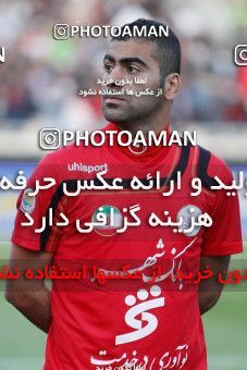 1186781, Tehran, Iran, لیگ برتر فوتبال ایران، Persian Gulf Cup، Week 31، Second Leg، Persepolis 2 v 1 Steel Azin on 2011/04/15 at Azadi Stadium