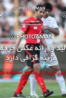 1186723, Tehran, Iran, لیگ برتر فوتبال ایران، Persian Gulf Cup، Week 31، Second Leg، Persepolis 2 v 1 Steel Azin on 2011/04/15 at Azadi Stadium