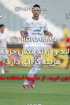 1188085, Tehran, Iran, Iran Pro League، Persian Gulf Cup، 2010-11 season، Second Leg، Week 31، Persepolis 2 v ۱ Steel Azin on 2011/04/15 at Azadi Stadium