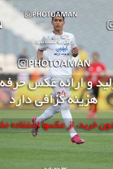 1187892, Tehran, Iran, Iran Pro League، Persian Gulf Cup، 2010-11 season، Second Leg، Week 31، Persepolis 2 v ۱ Steel Azin on 2011/04/15 at Azadi Stadium