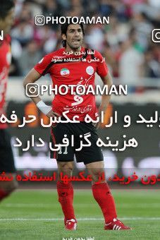 1188015, Tehran, Iran, Iran Pro League، Persian Gulf Cup، 2010-11 season، Second Leg، Week 31، Persepolis 2 v ۱ Steel Azin on 2011/04/15 at Azadi Stadium