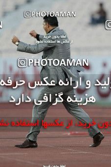 1187908, Tehran, Iran, لیگ برتر فوتبال ایران، Persian Gulf Cup، Week 31، Second Leg، Persepolis 2 v 1 Steel Azin on 2011/04/15 at Azadi Stadium