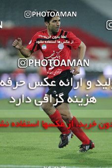 1187863, Tehran, Iran, Iran Pro League، Persian Gulf Cup، 2010-11 season، Second Leg، Week 31، Persepolis 2 v ۱ Steel Azin on 2011/04/15 at Azadi Stadium