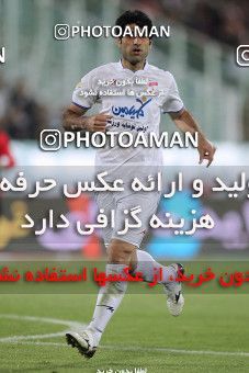 1187979, Tehran, Iran, لیگ برتر فوتبال ایران، Persian Gulf Cup، Week 31، Second Leg، Persepolis 2 v 1 Steel Azin on 2011/04/15 at Azadi Stadium