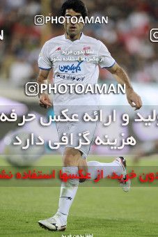 1187934, Tehran, Iran, لیگ برتر فوتبال ایران، Persian Gulf Cup، Week 31، Second Leg، Persepolis 2 v 1 Steel Azin on 2011/04/15 at Azadi Stadium
