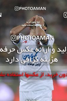 1187983, Tehran, Iran, لیگ برتر فوتبال ایران، Persian Gulf Cup، Week 31، Second Leg، Persepolis 2 v 1 Steel Azin on 2011/04/15 at Azadi Stadium