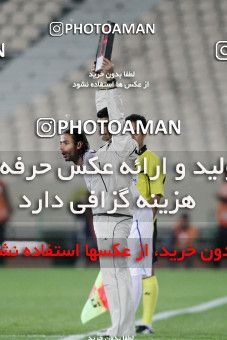 1188075, Tehran, Iran, لیگ برتر فوتبال ایران، Persian Gulf Cup، Week 31، Second Leg، Persepolis 2 v 1 Steel Azin on 2011/04/15 at Azadi Stadium