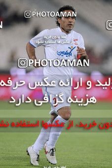 1188044, Tehran, Iran, Iran Pro League، Persian Gulf Cup، 2010-11 season، Second Leg، Week 31، Persepolis 2 v ۱ Steel Azin on 2011/04/15 at Azadi Stadium