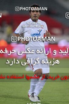 1188135, Tehran, Iran, لیگ برتر فوتبال ایران، Persian Gulf Cup، Week 31، Second Leg، Persepolis 2 v 1 Steel Azin on 2011/04/15 at Azadi Stadium