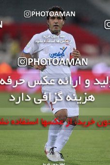 1188135, Tehran, Iran, Iran Pro League، Persian Gulf Cup، 2010-11 season، Second Leg، Week 31، Persepolis 2 v ۱ Steel Azin on 2011/04/15 at Azadi Stadium