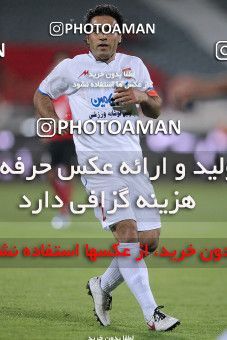 1188070, Tehran, Iran, Iran Pro League، Persian Gulf Cup، 2010-11 season، Second Leg، Week 31، Persepolis 2 v ۱ Steel Azin on 2011/04/15 at Azadi Stadium