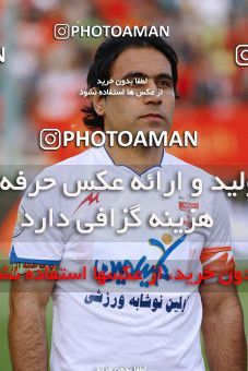 1187151, Tehran, Iran, لیگ برتر فوتبال ایران، Persian Gulf Cup، Week 31، Second Leg، Persepolis 2 v 1 Steel Azin on 2011/04/15 at Azadi Stadium