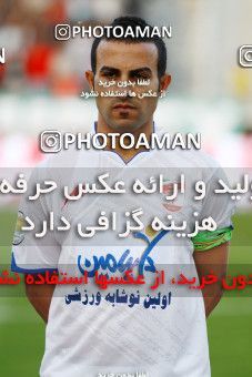 1187164, Tehran, Iran, لیگ برتر فوتبال ایران، Persian Gulf Cup، Week 31، Second Leg، Persepolis 2 v 1 Steel Azin on 2011/04/15 at Azadi Stadium