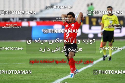 1187072, Tehran, Iran, Iran Pro League، Persian Gulf Cup، 2010-11 season، Second Leg، Week 31، Persepolis 2 v ۱ Steel Azin on 2011/04/15 at Azadi Stadium