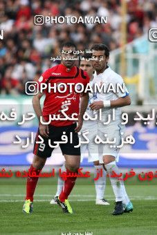 1187656, Tehran, Iran, لیگ برتر فوتبال ایران، Persian Gulf Cup، Week 31، Second Leg، Persepolis 2 v 1 Steel Azin on 2011/04/15 at Azadi Stadium