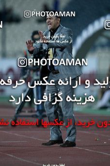 1187459, Tehran, Iran, لیگ برتر فوتبال ایران، Persian Gulf Cup، Week 31، Second Leg، Persepolis 2 v 1 Steel Azin on 2011/04/15 at Azadi Stadium