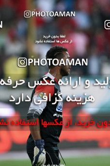 1187462, Tehran, Iran, لیگ برتر فوتبال ایران، Persian Gulf Cup، Week 31، Second Leg، Persepolis 2 v 1 Steel Azin on 2011/04/15 at Azadi Stadium