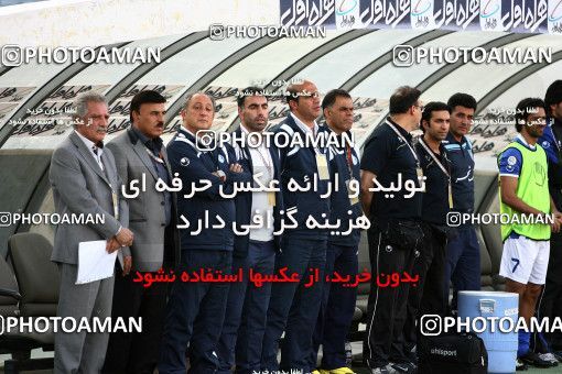 1189577, Tehran, Iran, لیگ برتر فوتبال ایران، Persian Gulf Cup، Week 31، Second Leg، Esteghlal 6 v 2 Sanat Naft Abadan on 2011/04/23 at Azadi Stadium