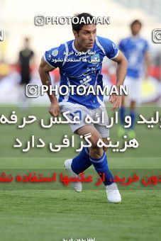 1190424, Tehran, Iran, لیگ برتر فوتبال ایران، Persian Gulf Cup، Week 31، Second Leg، Esteghlal 6 v 2 Sanat Naft Abadan on 2011/04/23 at Azadi Stadium