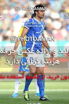 1190505, Tehran, Iran, لیگ برتر فوتبال ایران، Persian Gulf Cup، Week 31، Second Leg، Esteghlal 6 v 2 Sanat Naft Abadan on 2011/04/23 at Azadi Stadium