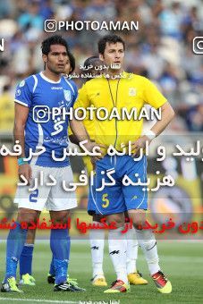 1190309, Tehran, Iran, لیگ برتر فوتبال ایران، Persian Gulf Cup، Week 31، Second Leg، Esteghlal 6 v 2 Sanat Naft Abadan on 2011/04/23 at Azadi Stadium