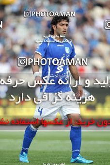 1190622, Tehran, Iran, لیگ برتر فوتبال ایران، Persian Gulf Cup، Week 31، Second Leg، Esteghlal 6 v 2 Sanat Naft Abadan on 2011/04/23 at Azadi Stadium
