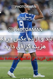 1190660, Tehran, Iran, لیگ برتر فوتبال ایران، Persian Gulf Cup، Week 31، Second Leg، Esteghlal 6 v 2 Sanat Naft Abadan on 2011/04/23 at Azadi Stadium