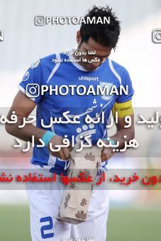 1190716, Tehran, Iran, لیگ برتر فوتبال ایران، Persian Gulf Cup، Week 31، Second Leg، Esteghlal 6 v 2 Sanat Naft Abadan on 2011/04/23 at Azadi Stadium