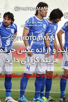 1190665, Tehran, Iran, لیگ برتر فوتبال ایران، Persian Gulf Cup، Week 31، Second Leg، Esteghlal 6 v 2 Sanat Naft Abadan on 2011/04/23 at Azadi Stadium