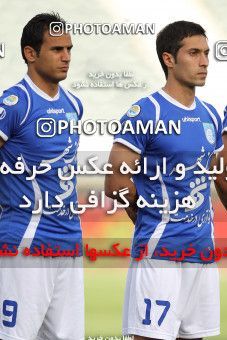 1190325, Tehran, Iran, لیگ برتر فوتبال ایران، Persian Gulf Cup، Week 31، Second Leg، Esteghlal 6 v 2 Sanat Naft Abadan on 2011/04/23 at Azadi Stadium