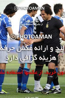 1190534, Tehran, Iran, لیگ برتر فوتبال ایران، Persian Gulf Cup، Week 31، Second Leg، Esteghlal 6 v 2 Sanat Naft Abadan on 2011/04/23 at Azadi Stadium