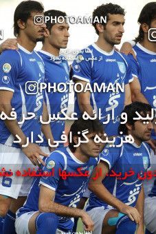 1190314, Tehran, Iran, لیگ برتر فوتبال ایران، Persian Gulf Cup، Week 31، Second Leg، Esteghlal 6 v 2 Sanat Naft Abadan on 2011/04/23 at Azadi Stadium
