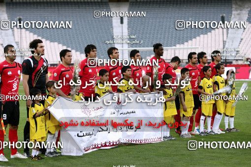 1189751, Tehran, Iran, لیگ برتر فوتبال ایران، Persian Gulf Cup، Week 31، Second Leg، Naft Tehran 1 v 5 Persepolis on 2011/04/24 at Azadi Stadium
