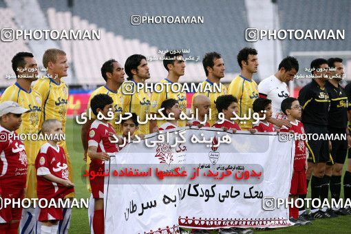 1189748, Tehran, Iran, لیگ برتر فوتبال ایران، Persian Gulf Cup، Week 31، Second Leg، Naft Tehran 1 v 5 Persepolis on 2011/04/24 at Azadi Stadium